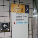 동부애드컴