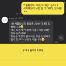 노즈밀 이미지