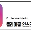 신당인덕1로-16 이미지