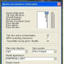 리플렉스 B 이미지