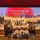 미래로투어주 이미지