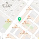 연세이탑치과의원 이미지