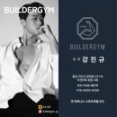 넘버원PT센터 이미지