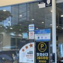 장검길L 이미지