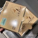 진미마라탕 이미지