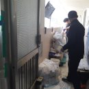 (주)코리아에코21 이미지