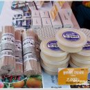 임실치즈벨리영농조합법인 이미지