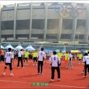 제33회 재경 고흥군민 체육대회 개최 이미지