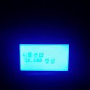 증평현대서비스 이미지