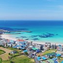 스테이 달 ring 이미지