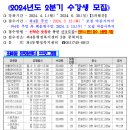 좌4동-12 이미지