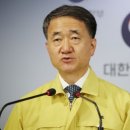 쿠팡 노래연습장 이미지