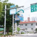 주식회사 바라다