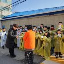 용인대 새봄 태권도 이미지