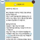 스타LPG충전소 이미지