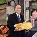 우주태권도 이미지