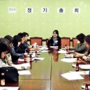 (사)한국장애인부모회 광주시지부 이미지