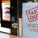전국노래방 이미지