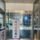 웰의원 | 70대 하지정맥류 초음파검사 비용정보 베나실 시술정보 다리통증 [ 레그웰의원]