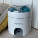 꽃단장하시개 | [내돈내산] 유플러스 펫토이 설치 + 갈현동 꽃단장하시개 애견미용 후기