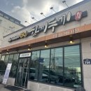 한끼두끼 | 파주 한정식 한끼두끼 솥밥 고등어구이와 낙곱새 주말 후기