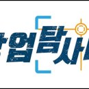 추닭집 네이버블로그