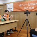 골든벨지역아동센터 이미지