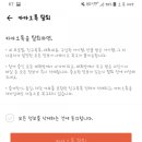 블루스카이 이미지