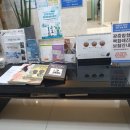 강동치과의원 이미지