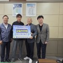 ㈜대건산업 이미지