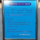 노원-상계-2277 이미지