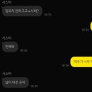 미림식당 이미지