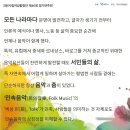 10월24일 | 과천시립여성합창단 제46회 정기연주회 "세계의 민속음악과 춤" 이미지