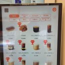 만수2동-24 | [만수2동점] 커피에반하다 SMART 무인 CAFE 24/7 방문 후기