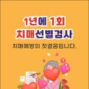 프린토피아