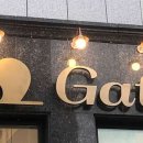디자인가띠