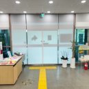 하대원동 행정복지센터 이미지