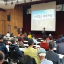 휴양민박 이미지