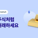 케이서비스 이데일리