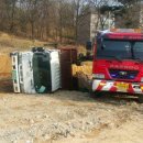 진주자동차정비공업사 이미지