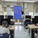 스마트 기기 활용 교육 이미지