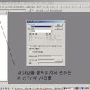 쫑생쫑사 이미지