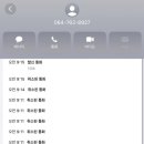 다정이네 이미지