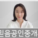 이수연세이비인후과의원 이미지