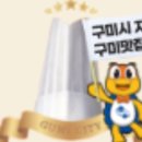 서정광과자점 네이버블로그