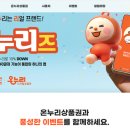 상생약국 이미지