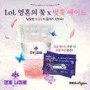 레드 PC방 이미지