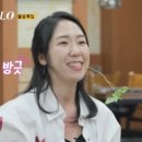 하나로식육식당봉평점
