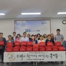 용이동행정복지센터 이미지