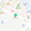 법무사김태룡사무소